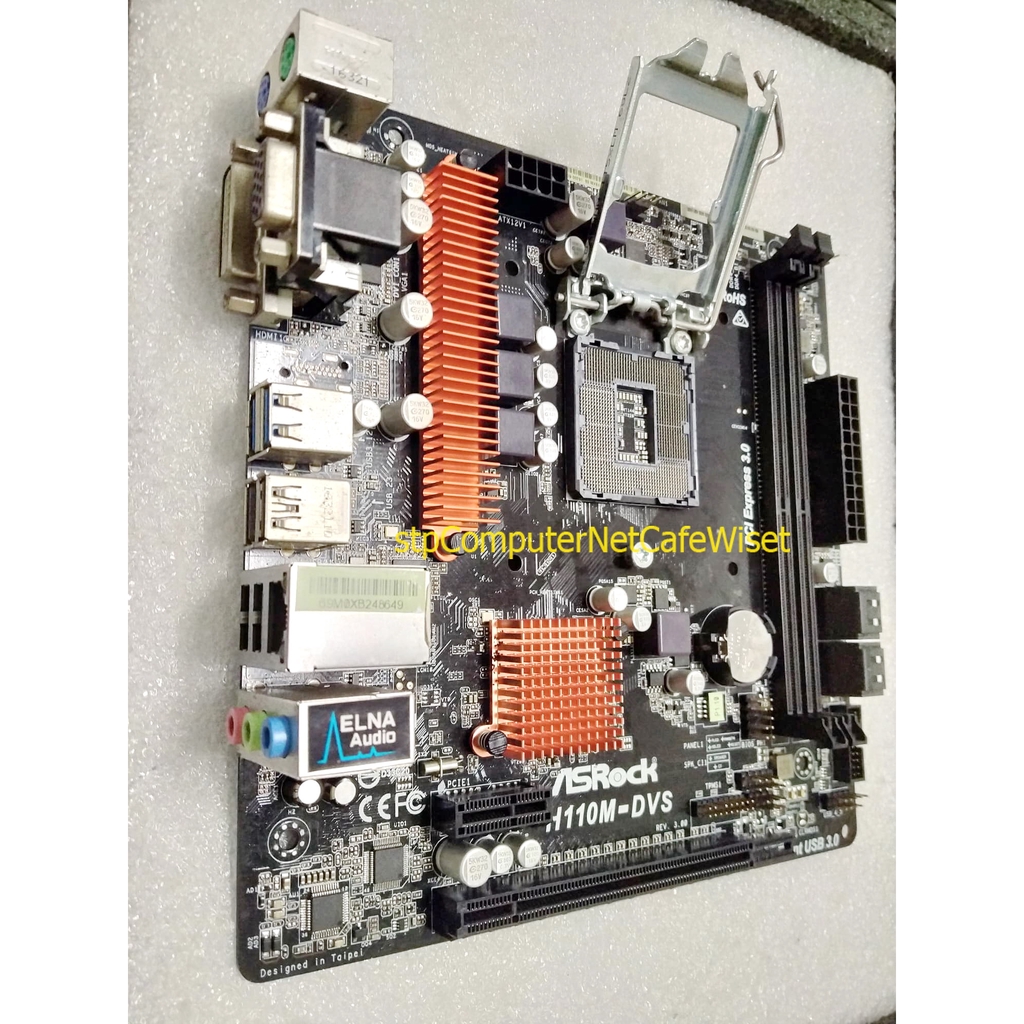 ASROCK H110M-DVS R3.0 Socket1151