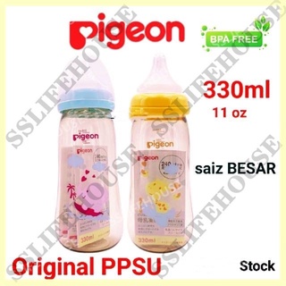 pigeon ขวดนม Ppsu ขนาด 330 มล. / 11 ออนซ์