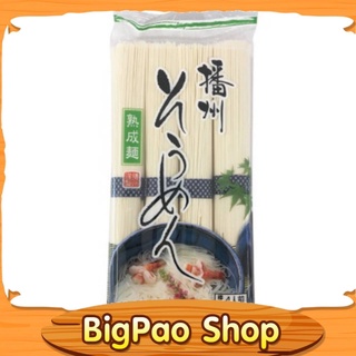 เส้นโซเมน คาเนสุ ขนาด 400 กรัม เส้นหมี่เย็น โซบะญี่ปุ่น Kanesu banshu somen 400g