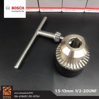 BOSCH หัวสว่าน หัวสว่านไฟฟ้า หัวจับดอกสว่าน 1 -10mm 3/8-24UNF พร้อมจำปา 2 608 571 078