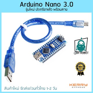 Arduino Nano 3.0 แบบบัดกรีขาแล้ว (มีสายUSB)