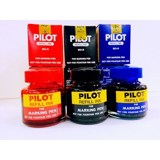 นำ้หมึกเติมปากกาเคมี pilot