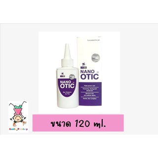 NANO OTIC นาโน โอทิค น้ำยาเช็ดหูสุนัขและแมว 120 ml