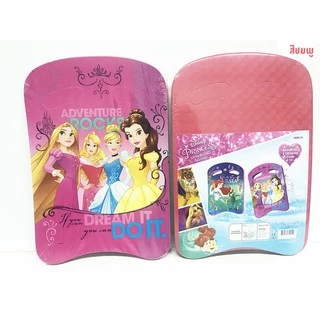 Disney โฟมว่ายน้ำ บอร์ดว่ายน้ำToy Smart