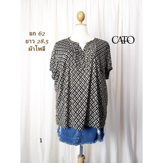 เสื้อมือสอง เสื้อสาวอวบ อก 62 ยาว 28.5 นิ้ว แบรนด์ cato เสื้อแขนสั้น  ผ้าโพลี