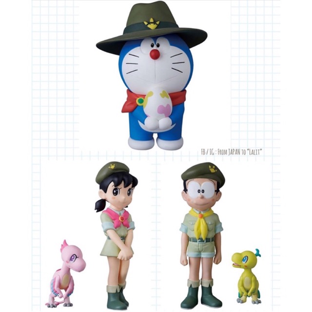 Medicom Toy Udf Movie Doraemon Nobita S New Dinosaur Doraemon Toys Hobbies Fzgil Action Figures