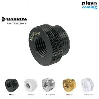 Barrow Pass-Through Fitting Fillport (ฟิลพอร์ต จัดส่งในไทย รับประกัน 1ปี)