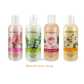 ครีมอาบน้ำ ST.ANDREWS ขนาด 250 มล. สบู่ อาบน้ำSCENT OF FLORAL SHOWER CREAM  มี หลายกลิ่นให้เลือก หอมกลิ่นดอกไม้