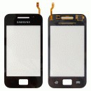 Samsung S5830 (Galaxy Cooper)