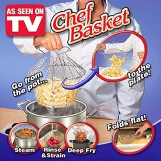 ทำอาหารสารพัดประโยชน์  Chef Basket