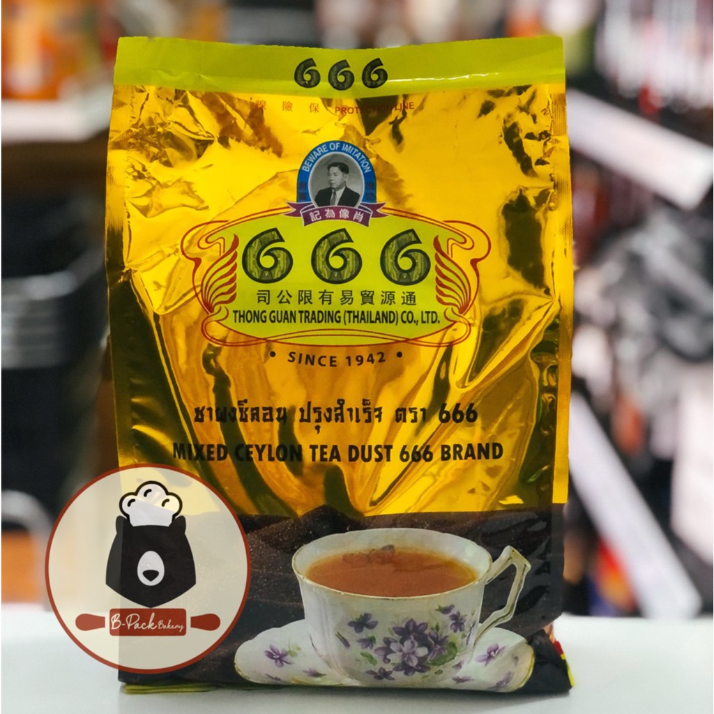 ชา 666 Finest Ceylon Tea Dust ชาซีลอน 666 ของแท้ (ถุงสีเขียว) ยกแพ็ค 1 ...