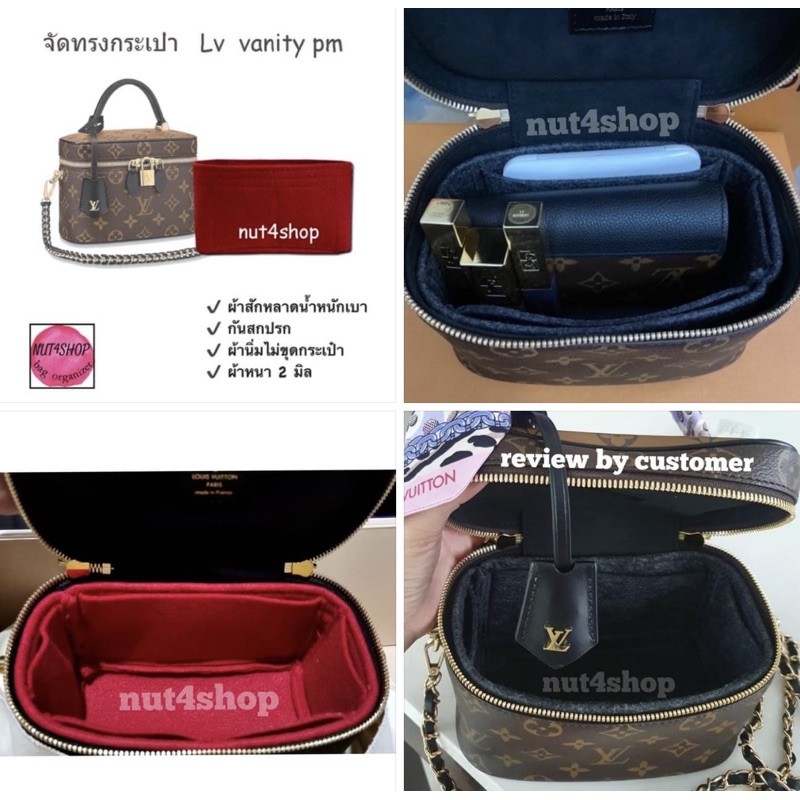 จัดทรงกระเป๋า Vanity pm พร้อมส่ง