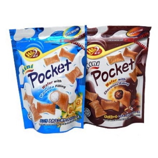 mini pocket ขนมเวเฟอร์สอดไส้วนิลา/ช็อกโกแลต ขายยกลัง