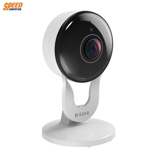 D-Link Full HD 137° Wide Angle Wi-Fi Camera (DCS-8300LH)  By Speedcom