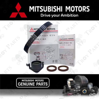 *FKM Seal* ชุดสายพานไทม์มิ่ง Mitsubishi 100K สําหรับ Proton Wira 1.6 Satria 1.6 (117YU29)