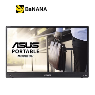 จอมอนิเตอร์ ASUS MONITOR ZenScreen Go MB16AWP Wireless Portable (IPS 60Hz) by Banana IT