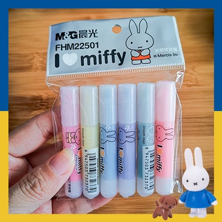 ปากกาไฮไลท์ชุด 6 สี ปากกาไฮไลท์จิ๋ว 1 แพ็ค มี 6 ด้าม ลายลิขสิทธิ์ มิฟฟี่ Miffy