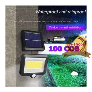 F100  3โหมด Solar light Motion sensor 100COB ไฟติดผนังโซล่าเซลล์พลังงานแสงอาทิตย์  เซ็นเซอร์