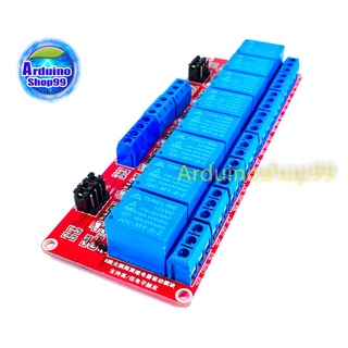 Relay 12V 8 Channel 10A 250V แบบ Active High/Low