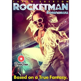 หนัง DVD Rocketman 2019 ร็อคเกตแมน