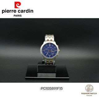 Pierre Cardin นาฬิกา Pierre Cardin PC105891F15