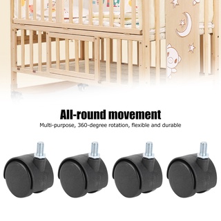ล้อขนาด 1.5 นิ้วแบบ PU casters ล้อขนาดเล็กที่รับน้ำหนักได้มากและแข็งแรง ล้อเล็กเก้าอี้สำนักงาน ล้อเอนกประสงค์