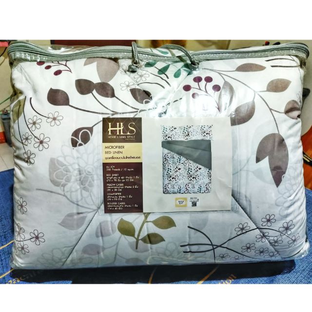 ชุดผ้าปูที่นอน HLS รุ่น Joy Grey K5