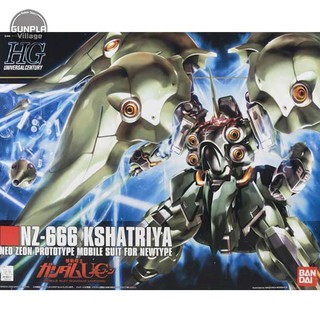 Bandai HG Kshatriya 4573102582638 (Plastic Model)