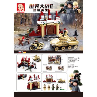 ProudNada Toys ของเล่นเด็ก ตัวต่อ ทหาร รถทหาร มอเตอร์ไซค์ทหาร รถถัง Sluban ARMY 479 PCS M38-B0696