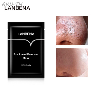 Lb0113ผลิตภัณฑ์ดูแลผิวข้ามพรมแดน (เคลือบ) แผ่นฟิล์มจมูกlanbena BLUE