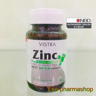 Vistra Zinc 15mg Natural Extract 45 เม็ด/ขวด