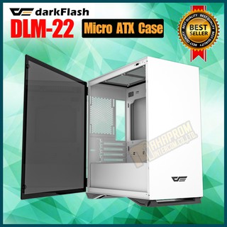 เคสคอมพิวเตอร์สีขาว DarkFlash DLM22  Micro ATX  Tower.