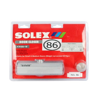 SOLEX โช้คอัพประตู รุ่น 86B สีบรอนซ์ ผลิตจากอลูมิเนียมคุณภาพดี มีความแข็งแรงทนทานไม่เป็นสนิม แขนเปิดได้กว้างประมาณ 180 อ