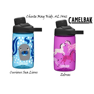 Camelbak Chute Mag Kids .4L 14oz