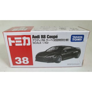 รถโมเดลเหล็ก Tomica #38 Audi R8 Cupe สีดำ