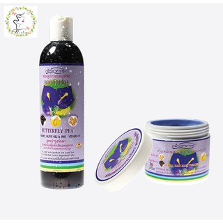 ภูมิพฤกษา แชมพู ครีมหมักผม สูตรอัญชันน้ำมันมะกอก สำหรับผมแห้งเสีย Butterfly Pea Herbal Shampoo and Treatmen