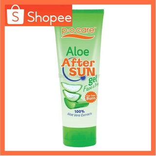 (พร้อมส่ง) P.O. CARE Aloe After Sun Gel 245ml เจลว่านหางจระเข้ exp.4/22