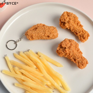 Byce&gt; พวงกุญแจอาหารเทียม ไก่ทอด นักเก็ต ขาไก่ จี้อาหาร ของเล่น ของขวัญใหม่