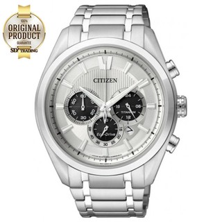 CITIZEN Eco-Drive Chronograph Super Titanium รุ่น CA4011-55A - Silver / White