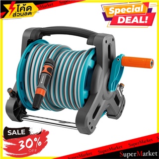 สายยางโรลตั้งพื้น GARDENA 1/2 นิ้วX10เมตร สีฟ้า/สีดำ สายยางรดน้ำ GROUND-BASED HOSE REEL GARDENA 1/2"X10M CYAN/BLACK อุปก