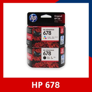 ตลับหมึก Hp 678 สีและดำ สินค้าของแท้แน่นอนถูก 100% รับประกันศูนย์