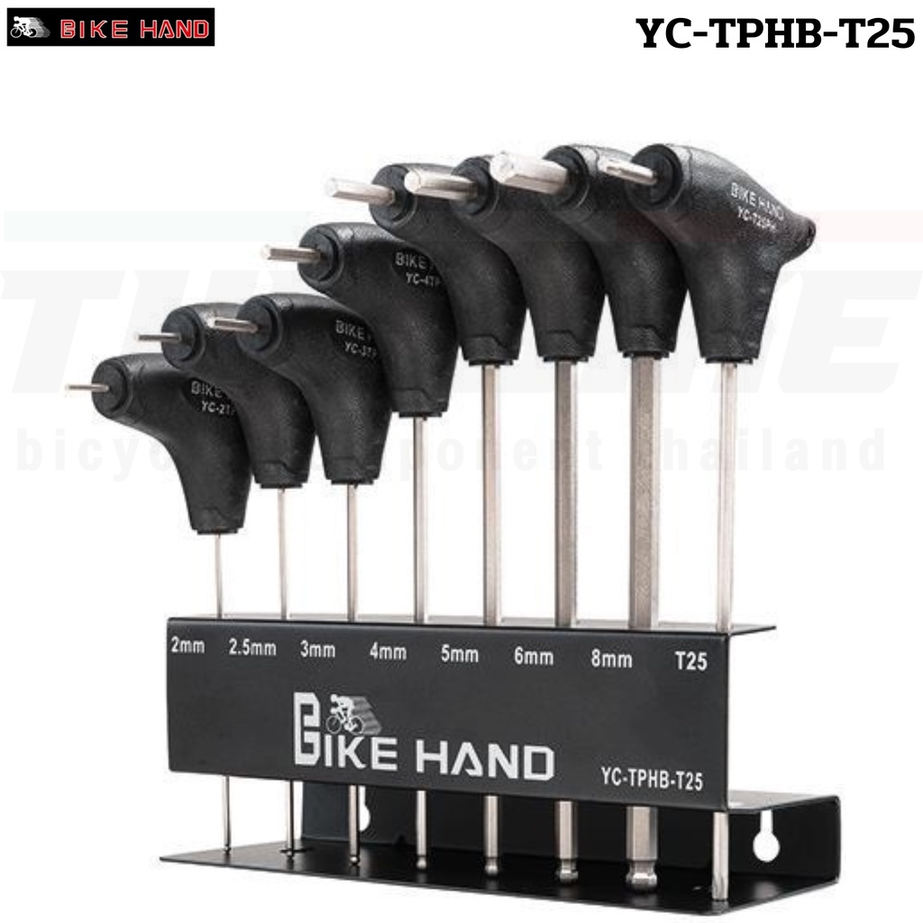 ชุด 6 เหลี่ยม BIKE HAND YC-TPHB-10 สำหรับงานจักรยาน