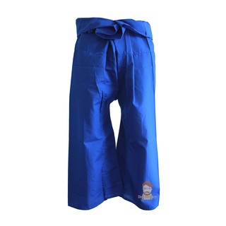 กางเกงเล สีน้ำเงินเมจิก แบบยาว Thai Fisherman Pants