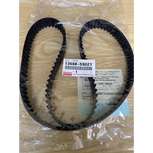 สายพานไทม์มิ่ง สายพานราวลิ้น 2L #LN50-56 ฮีโร่ HERO ฟัน130ฟันกลม #13568-59027