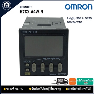 H7CX-A4W-N COUNTER OMRON 100-240VAC 4Digits, -999 to 999