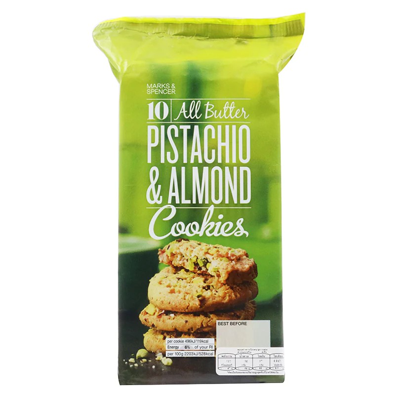 M&S Pistachio & Almond Cookies 200g ออลบัตเตอร์ พิสตาชิโอ แอนด์ อัลมอนด์ คุกกี้  คุกกี้ผสมถั่วพิสตาช