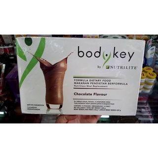 Bodykey by NUTRILITE Chocolate Flavour แอมเวย์ บอดี้คีย์ รสช็อคโกแลต