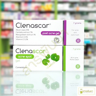 Clenascar post acne gel / acne spot gel 7g