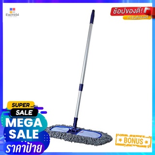 ไม้ม็อบคอตตอนดันฝุ่น NEW SPONGE MM-4D 17 นิ้ว สีน้ำเงินCOTTON DUST MOP NEW SPONGE MM-4D 17IN BLUE