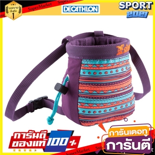 🎯BEST🎯 ถุงชอล์กขนาด M (สีม่วงลาย Hindie) Chalk bag size M (Purple, Hindie pattern) 🚛💨